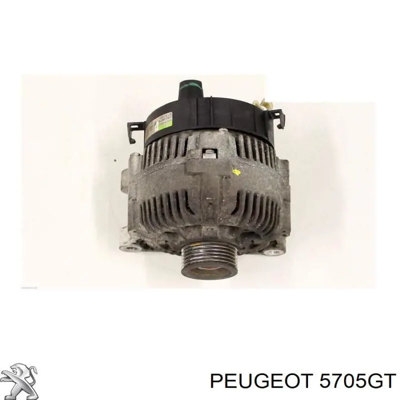 Купить 57057N Peugeot/Citroen Генератор