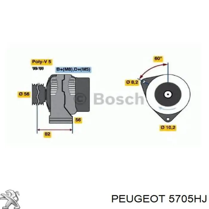 5705HJ Peugeot/Citroen генератор
