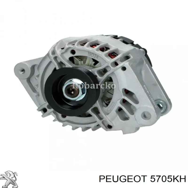 5705KH Peugeot/Citroen генератор