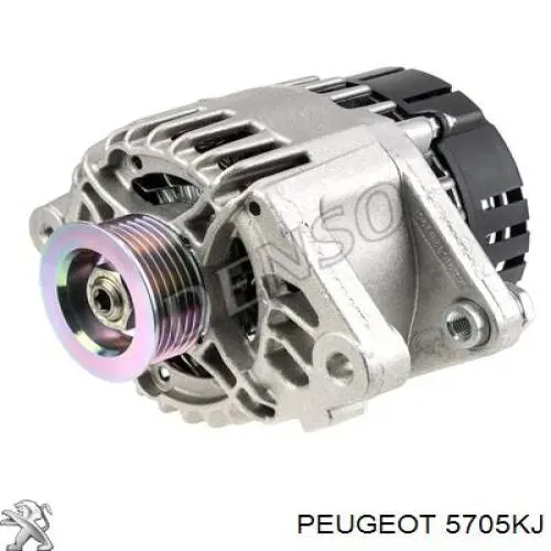 5705KJ Peugeot/Citroen генератор