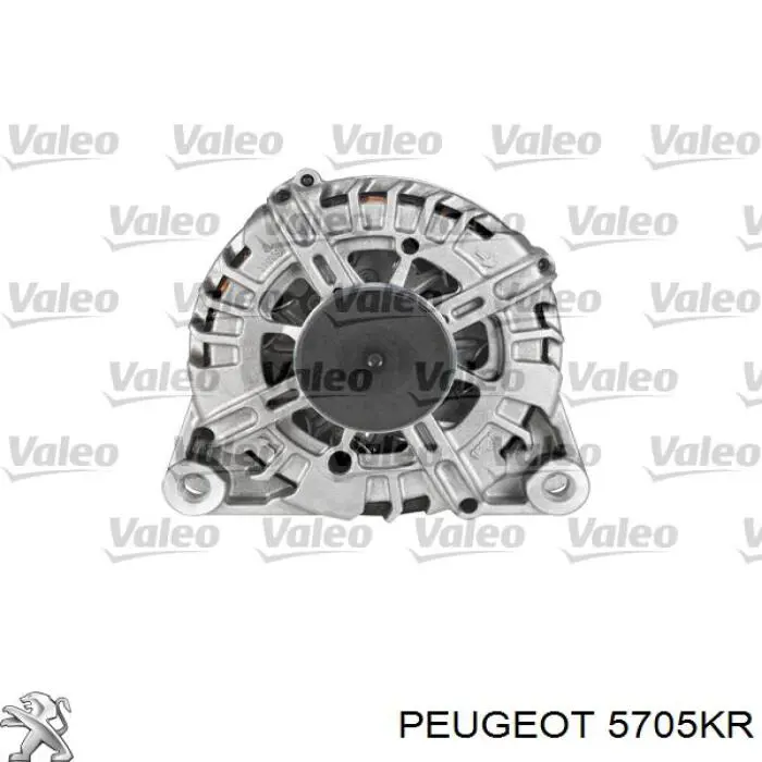 5705KR Peugeot/Citroen генератор