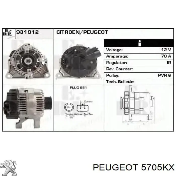 Автомобильный генератор Peugeot/Citroen 5705KX цена, от 106.45 USD