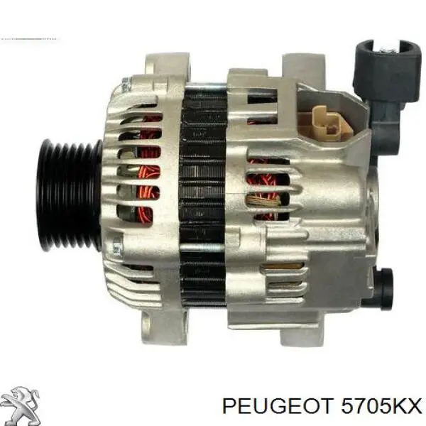 Купить 5705KX Peugeot/Citroen Генератор