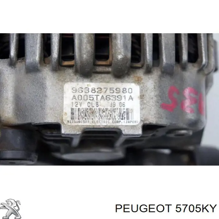 Генератор 5705KY Peugeot/Citroen