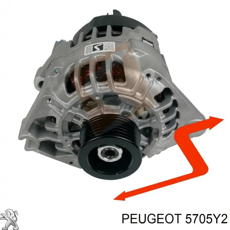 Генератор 5705Y2 Peugeot/Citroen