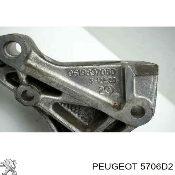  Peugeot/Citroen 5706D2 цена, от 14.28 USD