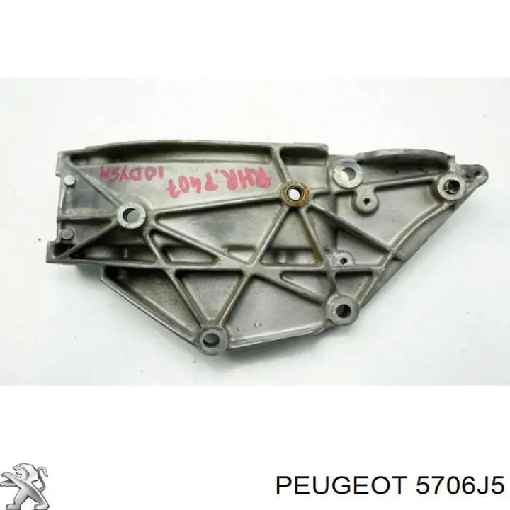Кронштейн генератора натяжной Peugeot/Citroen 5706J5 цена, от 27.87 USD