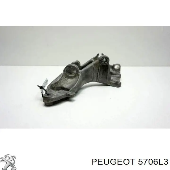  Peugeot/Citroen 5706L3 цена, от 29.25 USD