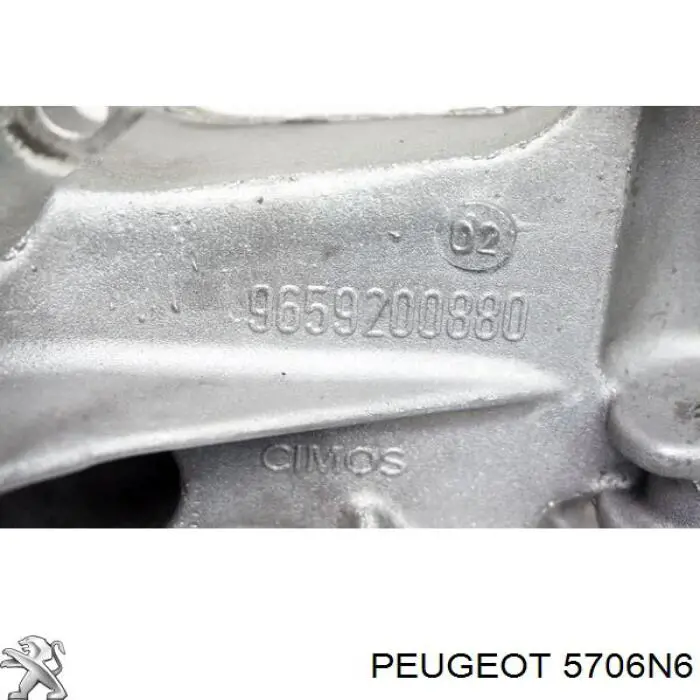 Кронштейн генератора натяжной Peugeot/Citroen 5706N6 цена, от 22.55 USD