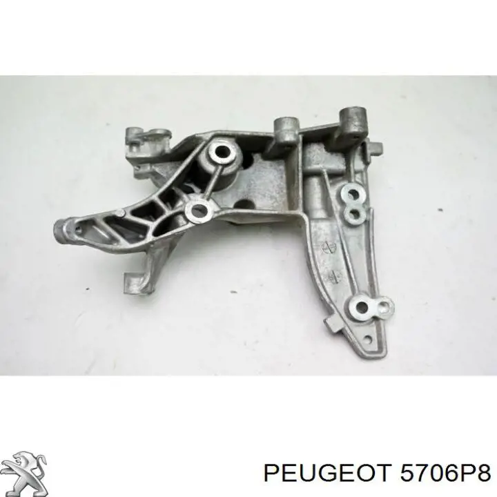  Peugeot/Citroen 5706P8 цена, от 9.46 USD
