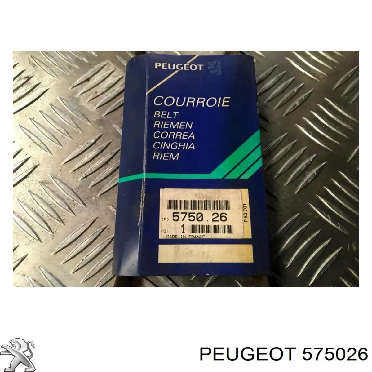 575026 Peugeot/Citroen ремень генератора