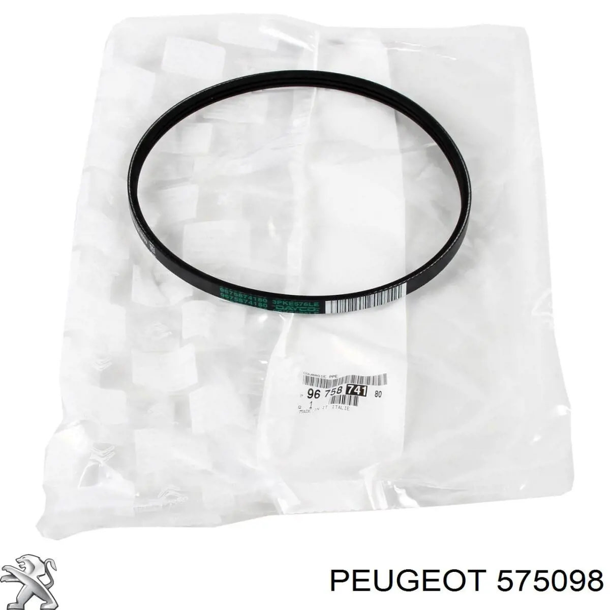 575098 Peugeot/Citroen Поликлиновый ремень