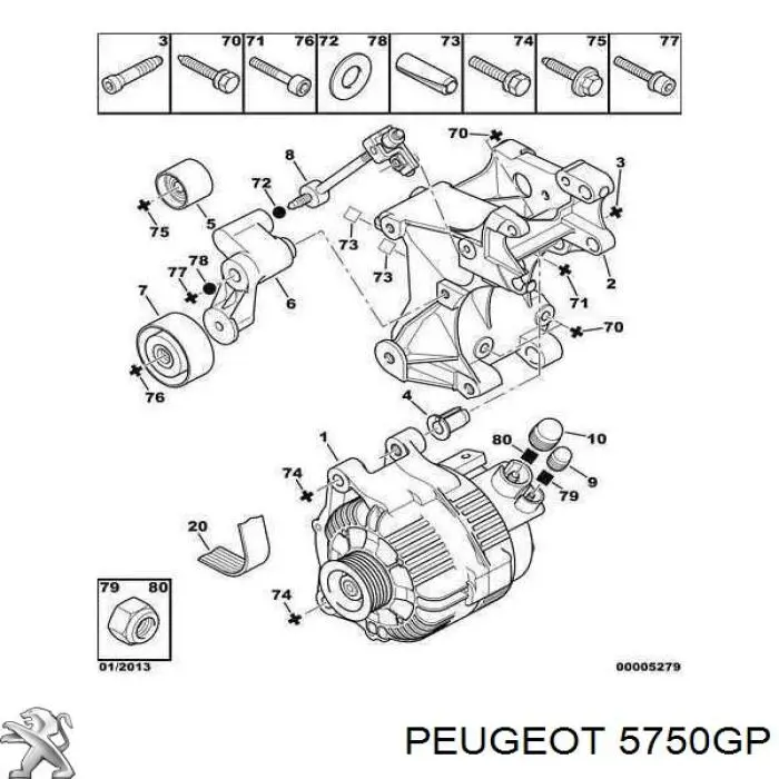 Купить 5750GP Peugeot/Citroen Ремень генератора
