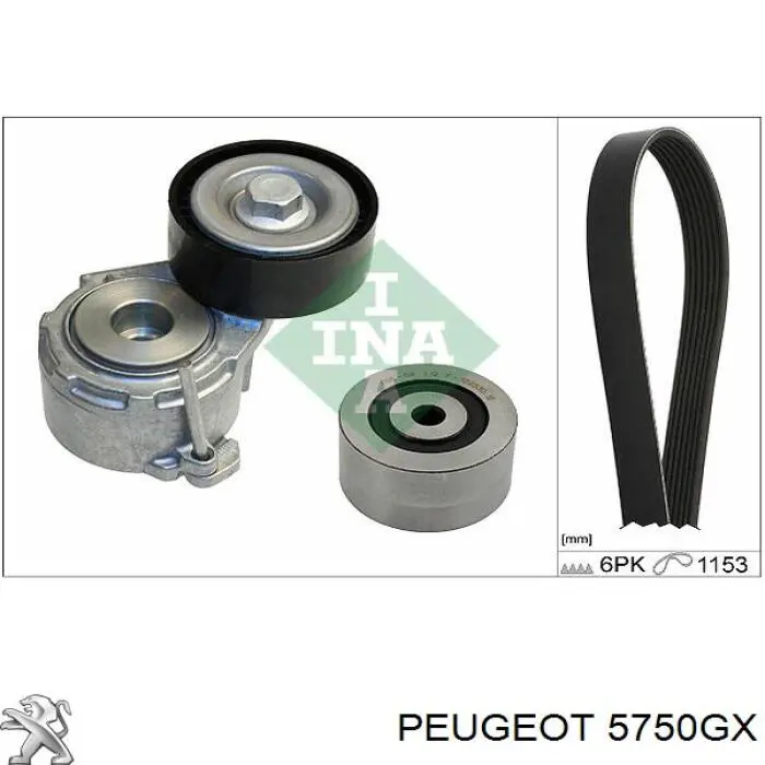 5750GX Peugeot/Citroen ремень генератора