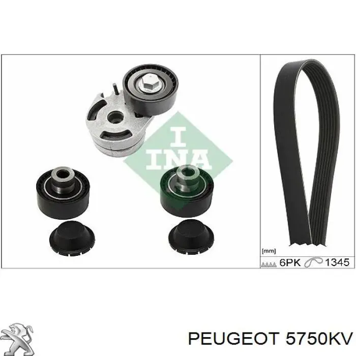 Ремень генератора 5750KV Peugeot/Citroen