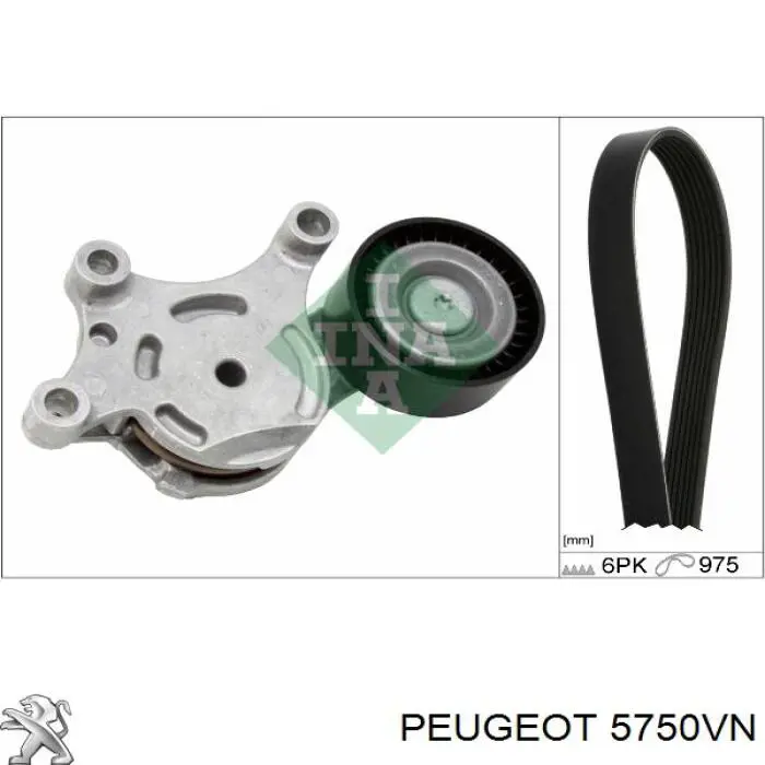 5750VN Peugeot/Citroen ремень генератора