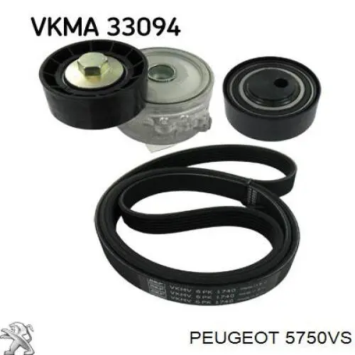 Клиновый ремень Peugeot/Citroen 5750VS цена, от 16.15 USD