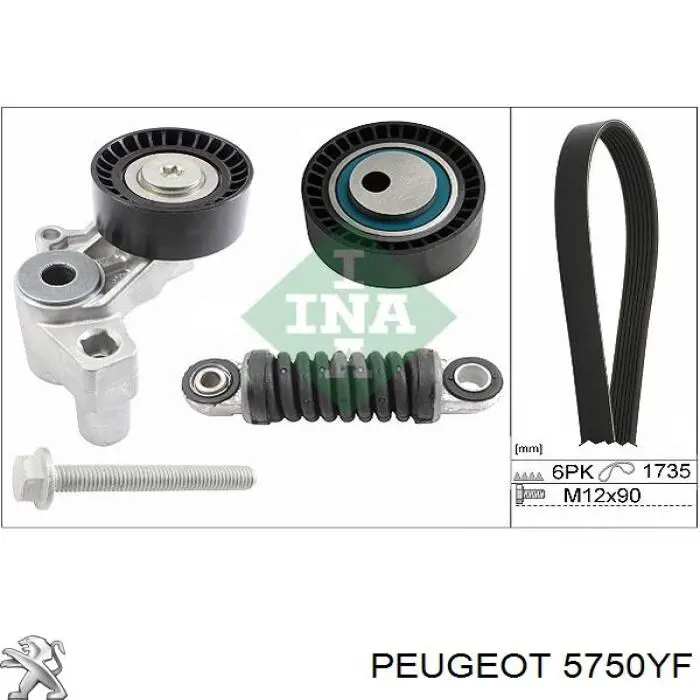 5750YF Peugeot/Citroen Поликлиновый ремень