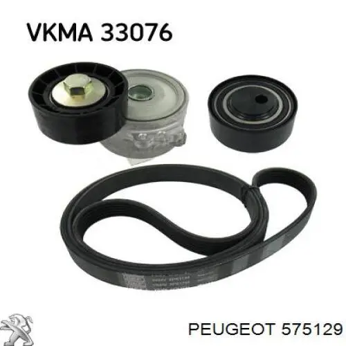 Купить 575129 Peugeot/Citroen Паразитный ролик