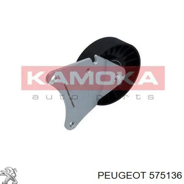 Купить 575136 Peugeot/Citroen Паразитный ролик