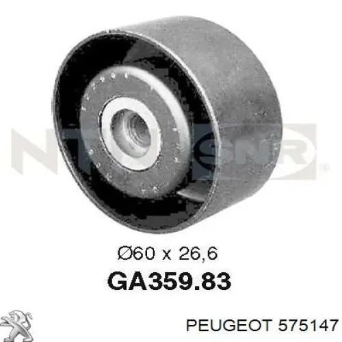 Ролик натяжителя приводного ремня Peugeot/Citroen 575147