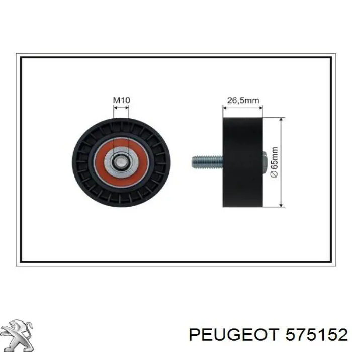 575152 Peugeot/Citroen натяжитель приводного ремня