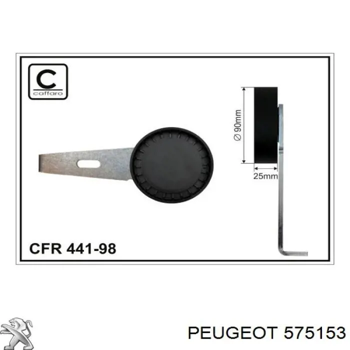 Натяжной ролик Peugeot/Citroen 575153 цена, от 26.64 USD