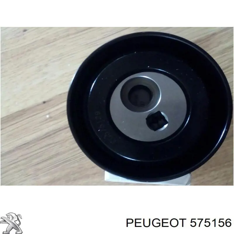 Ролик натяжителя приводного ремня Peugeot/Citroen 575156