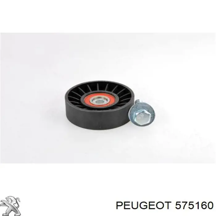 575160 Peugeot/Citroen паразитный ролик