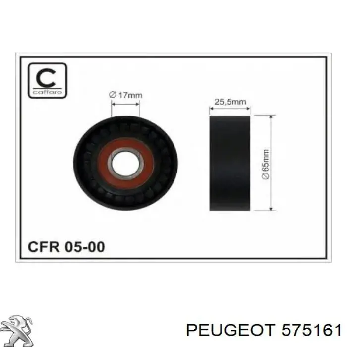 Compre 575161 Peugeot/Citroen Reguladora de tensão da correia de transmissão