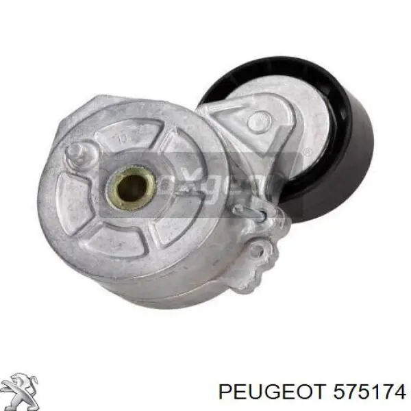 Натяжитель приводного ремня 575174 Peugeot/Citroen