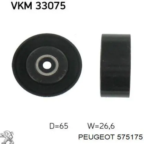 Купить 575175 Peugeot/Citroen Паразитный ролик