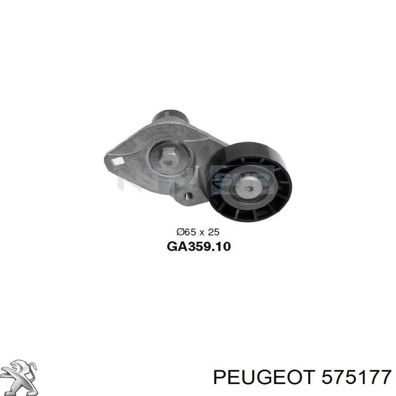 Купить 575177 Peugeot/Citroen Натяжитель приводного ремня
