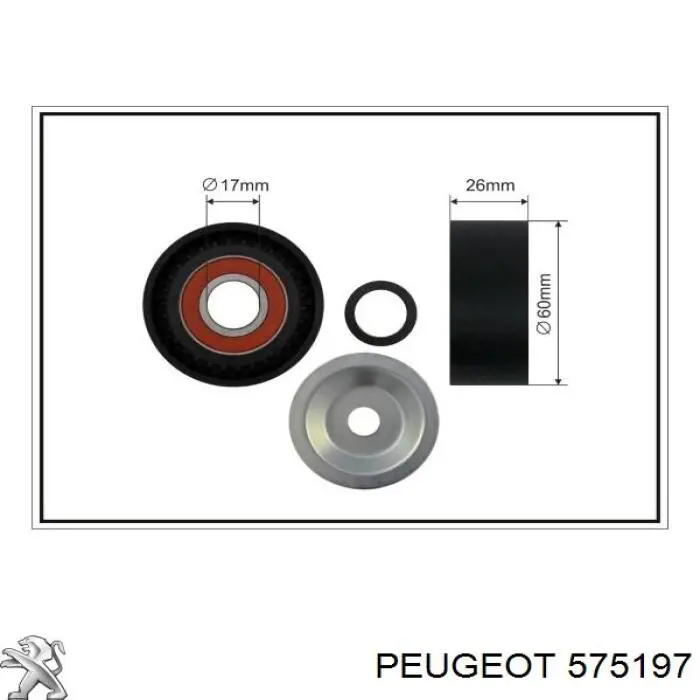Купить 575197 Peugeot/Citroen Натяжитель приводного ремня