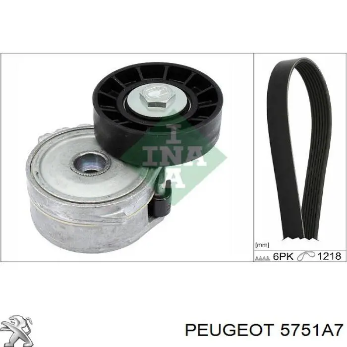 Купить 5751A7 Peugeot/Citroen Натяжитель приводного ремня