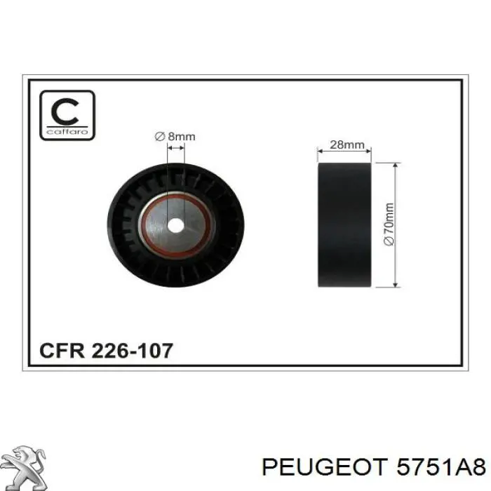 Паразитный ролик 5751A8 Peugeot/Citroen