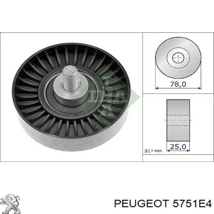 5751E4 Peugeot/Citroen паразитный ролик