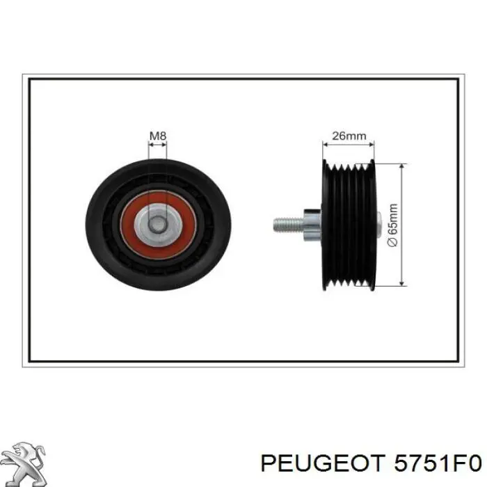 Паразитный ролик 5751F0 Peugeot/Citroen