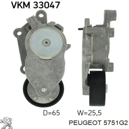 Роликовий модуль натяжителя ремня Peugeot/Citroen 5751G2 цена, от 27.10 USD