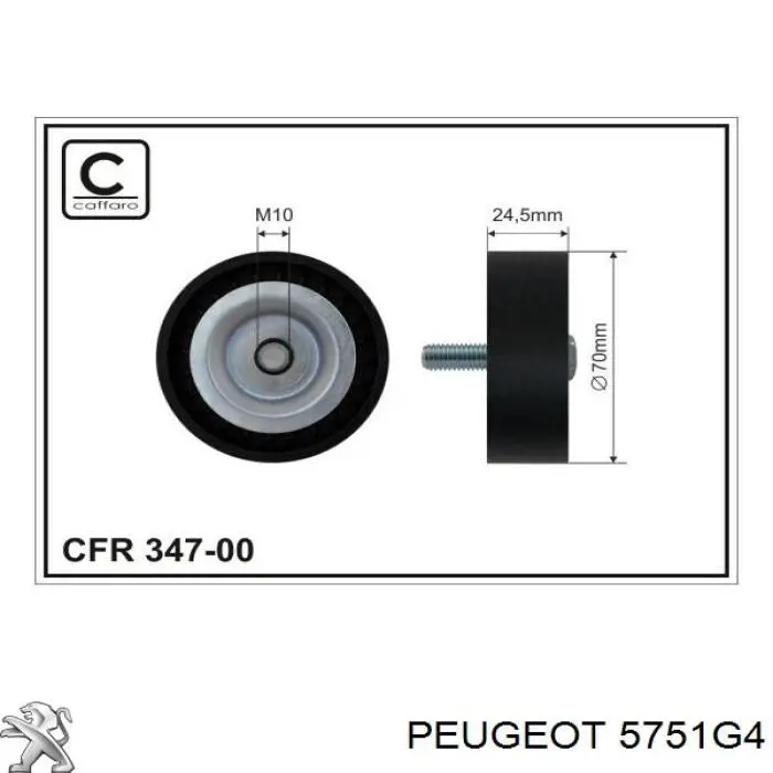 5751G4 Peugeot/Citroen паразитный ролик