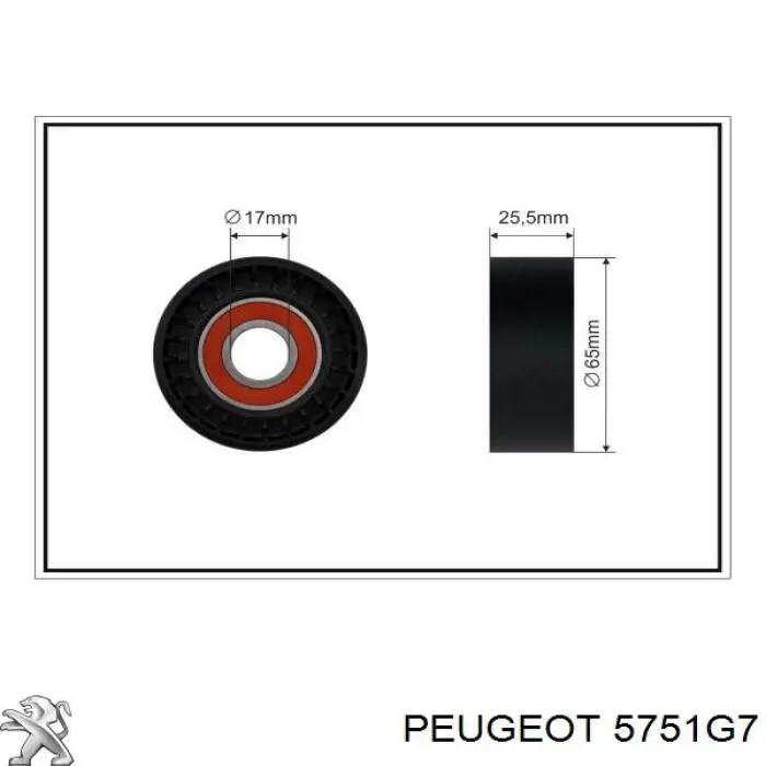 Натяжитель приводного ремня 5751G7 Peugeot/Citroen