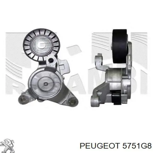 Натяжитель приводного ремня 5751G8 Peugeot/Citroen
