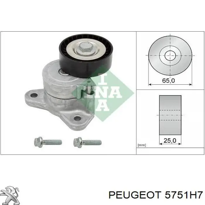 5751H7 Peugeot/Citroen натяжной ролик