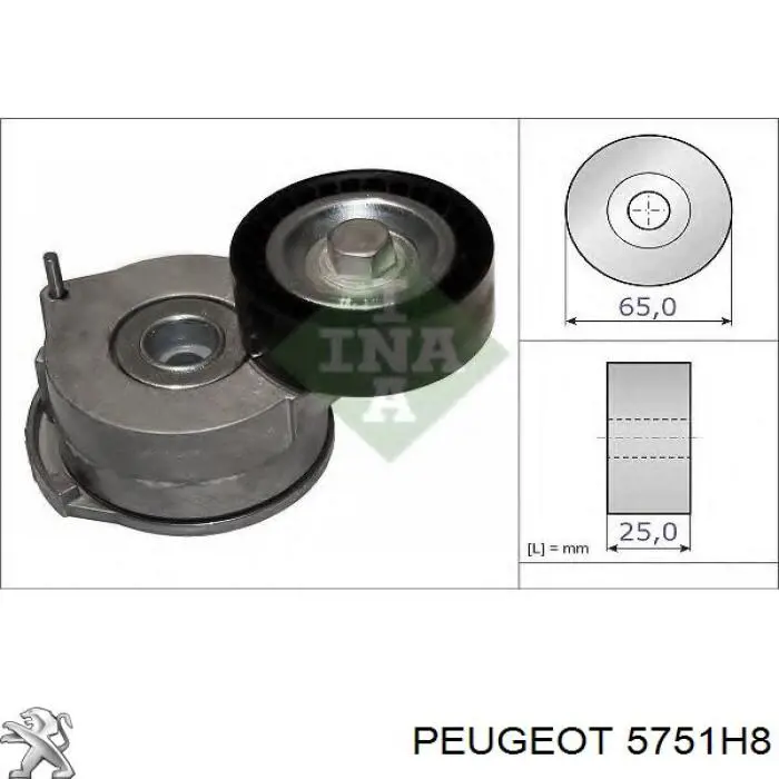 5751H8 Peugeot/Citroen натяжитель приводного ремня