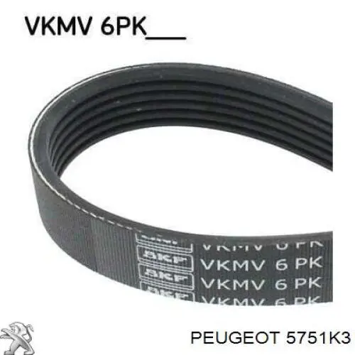 5751K3 Peugeot/Citroen ремень генератора