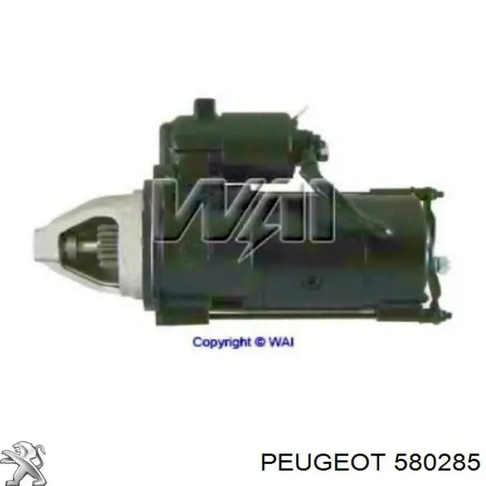Стартер 580285 Peugeot/Citroen