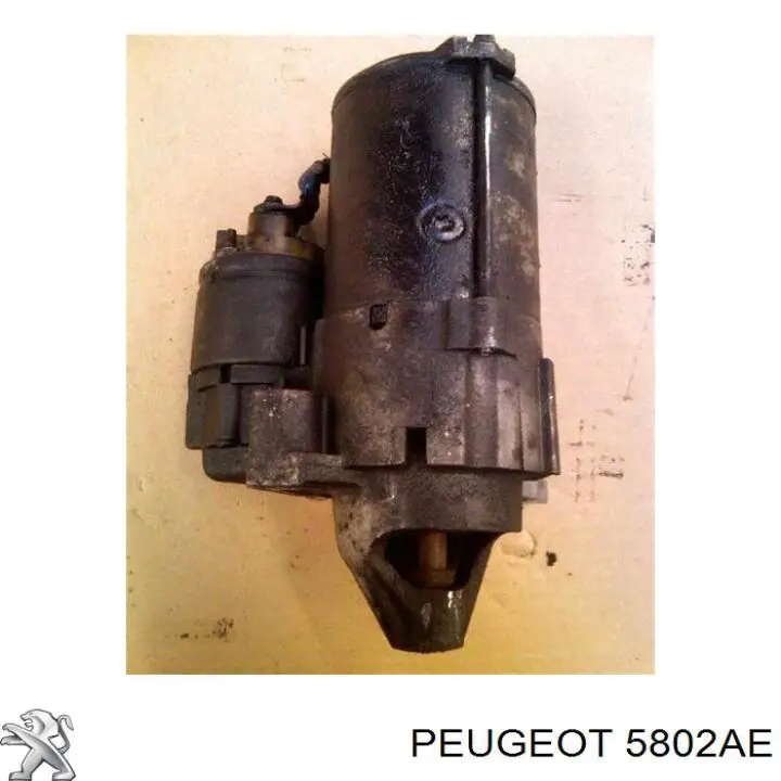 5802AE Peugeot/Citroen стартер