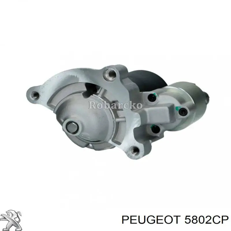 Стартер 5802CP Peugeot/Citroen