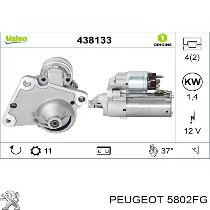 Купить 5802FG Peugeot/Citroen Стартер