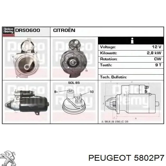 Стартер 5802P7 Peugeot/Citroen